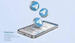 Telegram会显示我的号码吗?